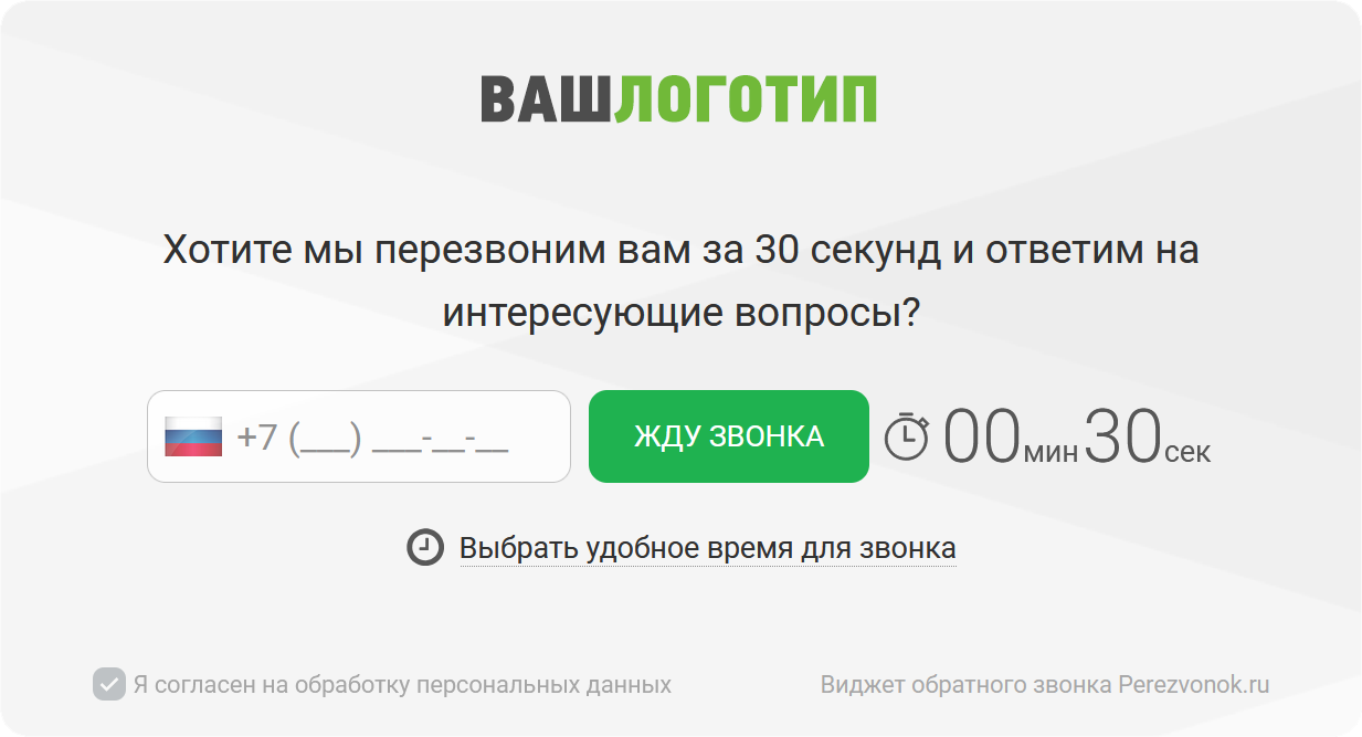 Пример модального окна
